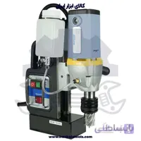 دریل مگنت جپسون سایز35 مدل MAGPRO 35/2S