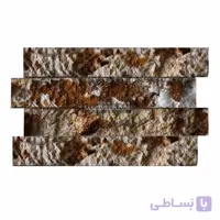 سنگ آنتیک آجری گردویی