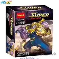 لگو غول تانوس با دستکش دکول THANOS   0296  DECOOL