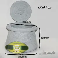 دیگچه سنگی ۸ نفره
