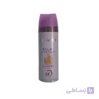 اسپری والنسی رایحه لانوین اکلت 200 میل