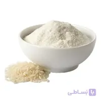 آرد برنج ایرانی