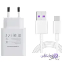 شارژر دیوارى فست شارژ و سریع اصلى همراه کابل هواوى گوشى Huawei view 20