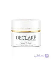 کرم اوشنزبست مرطوب کننده دکلره Ocean's Best Declare