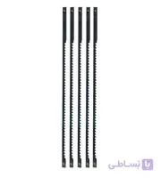 پک تیغ اره مویی درمل MotoSaw