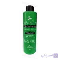 کراتین سنوریتا سبز ا keratin Senorita Green