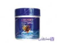 ماسک مو جلبک دریایی کراست