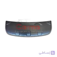 قاب زیر سپر جلوی هایما S7 شرکتی