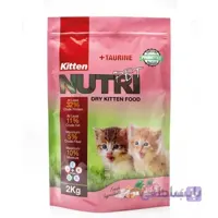 غذای خشک بچه گربه نوتری پت ا Nutri Kitten 2kg