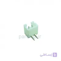 کانکتور دزدگیری (XH) نر 2 پین 2.5mm نود درجه (RA)