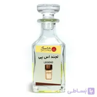 لجند اس پی