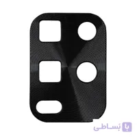 محافظ لنز دوربین فلزی مدل شیائومی Mi 10 Lite