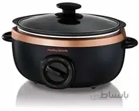 آرام پز چند کاره مورفی ریچاردز انگلستان Morphy Richards 460016