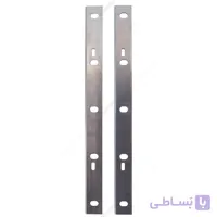 ست 2 عددی تیغ رنده گنده گیر شپخ مدل 7902200608 مناسب برای مدل hms1080 ا Scheppach 7902200608 Spindle shaper/Planer and Thicknessers Accessory