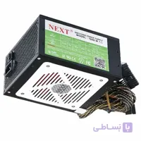 پاور next 1600 فن بزرگ