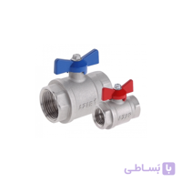 شیر آبی دسته پروانه ای آذران