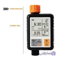 تایمر دیجیتالی آبیاری و کشاورزی مدل HCY311
