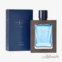 Signature For Him پرفیوم سیگنچر برای اقایان