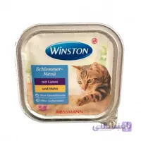 ووم مخصوص گربه وینستون با طعم گوشت مرغ و بره ۱۰۰ گرم