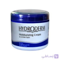 کرم مرطوب کننده هیدرودرم 150 میل ا Hydroderm Moisturizing Cream 150ml