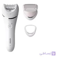 اپیلاتور فیلیپس | Philips Epilator BRE710/00