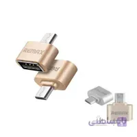 مبدل ریمکس مدل RA-OTG