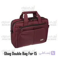 کوله پشتی لپ تاپ جی بگ | مدل Double ا Gbag Double Bag For 15.6 Inch Laptop