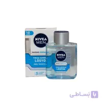افترشیو نیوا مدل HASSAS SERINLETICI