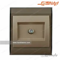 پریز آنتن SAT ایران قهوه ای بژ