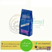 هورتی گرو پتاس بالا 40-5-5