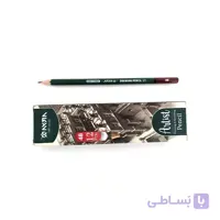 مداد طراحی آریا 4B (بسته 3 عددی)