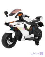 موتور الکترونیکی کودک مدل RDG1