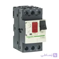 کلید حرارتی مغناطیسی اشنایدر الکتریک 1 تا 1.6 آمپر
