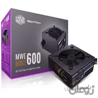 پاور 600 وات کولر مستر مدل V2 BRONZE 600W