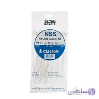 بست پلاستیکی 15 سانتی متر ضخامت 2.5 (NSS)