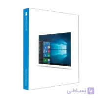 ویندوز 10 هوم (Windows 10 Home)
