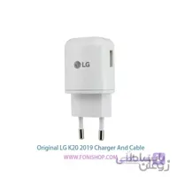 کابل و شارژر فست شارژ اصلی ال جی LG K20 2019