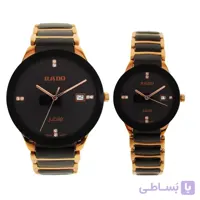 ساعت مچی ست رادو RADO