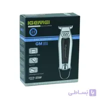 ماشین اصلاح خط زن جیمی مدل GEMEI GM 855