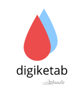 جزوه تایپ شده آمار و احتمالات مهندسی برق