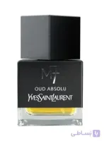 ادو تویلت مردانه ایو سن لوران مدل La Collection M7 Oud Absolu حجم 80 میلی لیتر