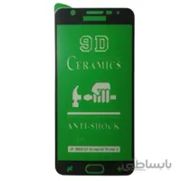 محافظ صفحه نمایش سرامیکی سامسونگ گلکسی J7 Prime
