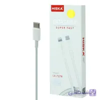 کابل تبدیل فست شارژ Hiska LX-727R Type-C to Lightning 2A 1m