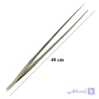 پنس کاشت گیاه آکواریوم سر صاف 48 سانتی هوپار