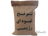 برنج قهوه ای رژیمی