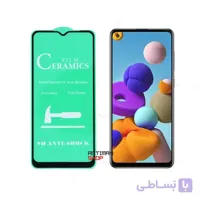 گلس سرامیکی گوشی samsung A21-A21s