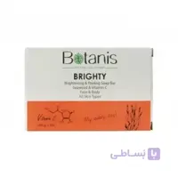 صابون روشن کننده و لایه بردار بوتانیس