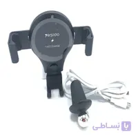پایه نگهدارنده یسیدو مدل C45 با قابلیت شارژ وایرلس ا Yesido C45 Car Wireless Charger Phone Holder