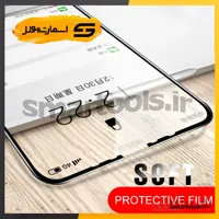 گلس و محافظ صفحه سرامیکی براق