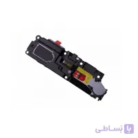 بازرزنگ Buzzer Huawei P10 Lite